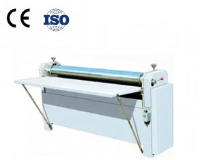 Best Price for Corrugated Carton Box 3 5 7 Ply Making Machine -
 LJXC-A1 Pasting Machine – HengChuangLi