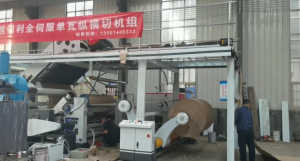 Corrugated board production line equipmentCorrugated board production line equipmentCorrugated board production line equipment