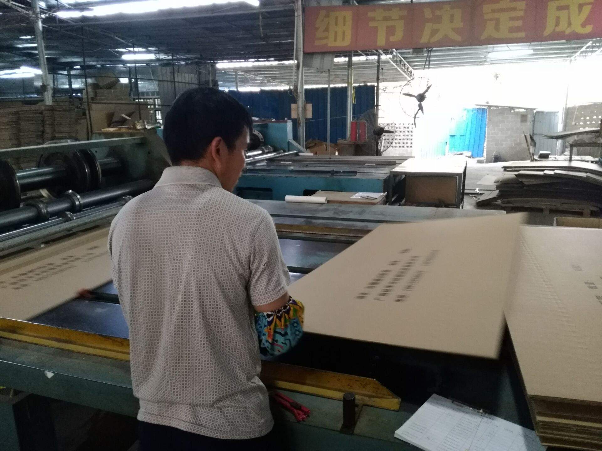 Carton Machinery-Introduction of Semi-automatic Low Speed Carton Printing Machine