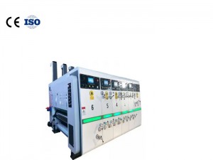 OEM/ODM Manufacturer Flexo Printer Slotter Machine -
 High speed ink printing machine – HengChuangLi