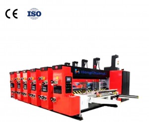 100% Original Flexo Printer Fold Gluer Box Machine -
 Hcl-1244 high speed ink printing die-cutting machine – HengChuangLi