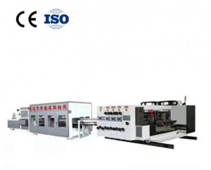 Manufacturer of Automatic Flexo Printer Slotter And Rota -
 High-speed  carton linkage production line – HengChuangLi