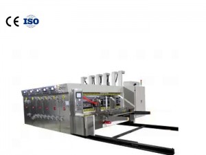 China Supplier Automatic Printer Slotter Die-Cutter -
 SMY1224 Automatic ink four color circular die printing machine – HengChuangLi