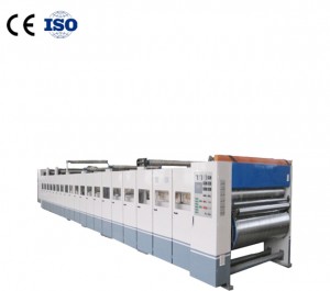 Quality Inspection for Printer Slotter Die-Cutter Folder Gluer Inline -
 SM-E type double facer – HengChuangLi