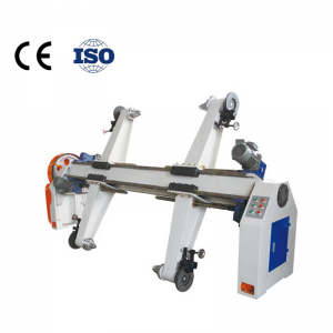 Online Exporter Printer Folder Gluer -
 Electric Mill Roll Stand – HengChuangLi