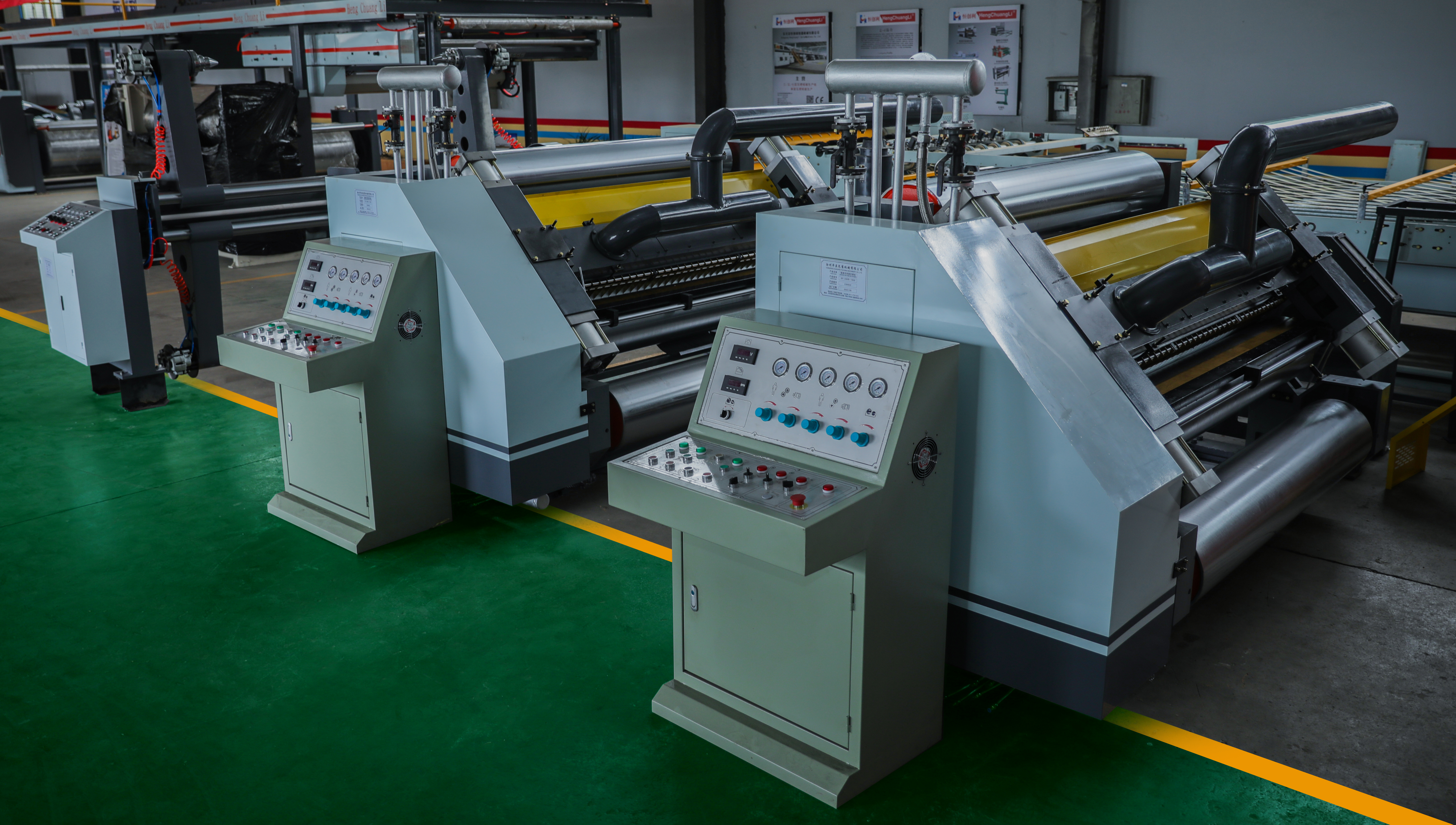 New generation 5-layer corrugated board production line