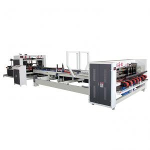 LJXC-QZD Automatic Folder Gluer