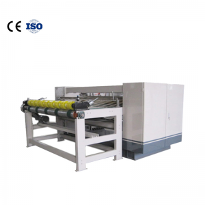 China Supplier Carton Folder Gluer Strapping Machine -
 NC-30D  NC cutter helical knives – HengChuangLi