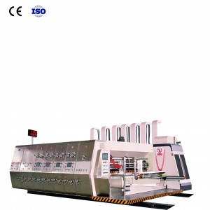 Factory Free sample Print Slotter Die Cutting Stacker Machinery -
 LJXCZYKM-A Series (Upper Print  Roll to Roller Transfer) – HengChuangLi