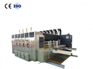 Low MOQ for Flexo Printer Slotter -
 LJXCQYKM Automatic Printing Machine Series – HengChuangLi