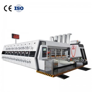 Professional China Small Printing Press -
 LJXCZYKM-B Series (Upper Print  Roll to Roller Transfer) – HengChuangLi