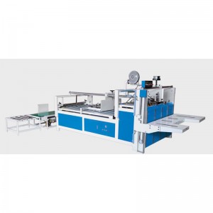 Professional China Pasting box machines – Semi-automatic box sticking machine – HengChuangLi