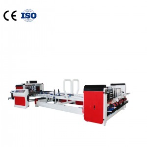 China wholesale Paste Box Machine -
 LJXC-Automatic Downfolder Gluer Machine – HengChuangLi