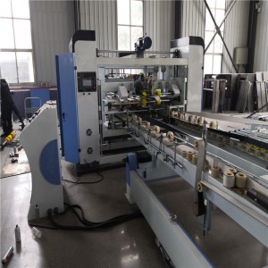 Automatic box gluing machine